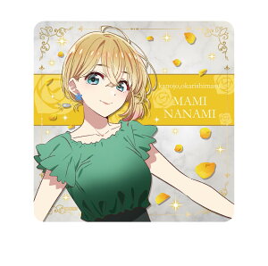 ޏA؂肵܂ C o[}bgR[X^[