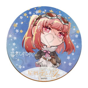 TVAjwepXx [ u] U[R[X^[ D