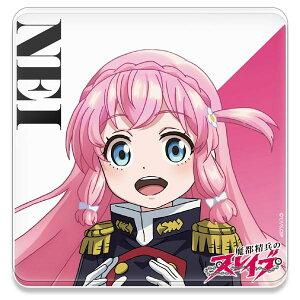 s̃XCu ANR[X^[Dm쑺 Jn