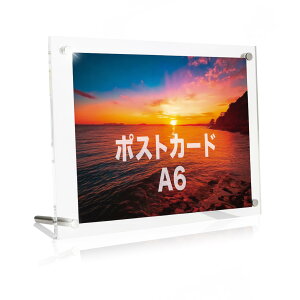 benrii A6 |XgJ[h ANtHgt[ ʐ^ z X^h^Cv ucup ʐ^t[ ʓ nKL