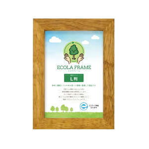  VANJOH tHgt[ GRt[ L X^ht 106892 ؐ uE Vv