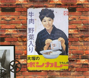 yagSݓXzReq́u{J[vz[[Ŕ {J[ ːHi ag X܊Ŕ