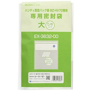 CCP yBONABONAz nfB^pbNp(TCY) uBZ-HV70Ήv 5 EX-3632-00