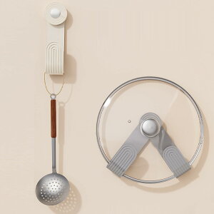 HAKONA WX^hWuW [2ZbgWz_[ zՕǊ|tbN ]ӂX^h px߉\Lb`c[svȒPt ȃXy[X ܂ȔX^