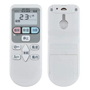  R GAR SP-RC3 VvGARR GARR ݊GARR SP-RC3 GARR ėp p  GAR R