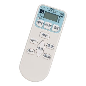 winflike փR compatible with RAR-4L1 (֕i)  HITACHI ܂ GARpyݒsvłɎg邩񂽂ȃRzRAS-A22Z RAS-A25Z RAS-A28Z RAS-A40Z2 RAS-AC22A Ȃ