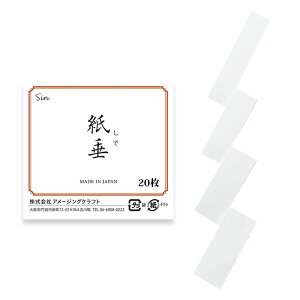  20Zbg 26cm   _I ߓ x Ogpɂ