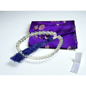  p O { O܁i{^^Cvjij   @v ʖ V @ ACTYUKIWit (ij)