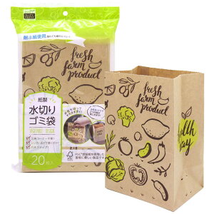 lNX^  ؂ S~ 20 xW^u ECO z { OpR[i[ 炸 c20×13×}`9cm