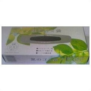 vebN S~ gCR[i[  100 TB-2810