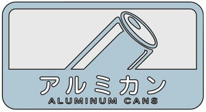 RY S~p ʃV[ C 12.7cm×6.8cm A~ 109692