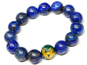 64043 ̔z 킯 14mm sXY ڗ  O[AQ[g   uXbg a17cm VR p[Xg[