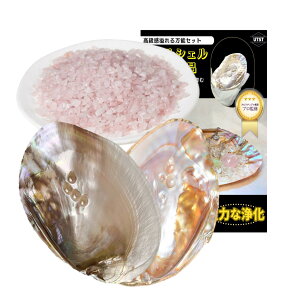 UTST yvďCiz  Zbg p[VF Lk 򉻎M VF   򉻗p  e (sN100g{Lk2)