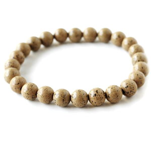 [GOLD STONE] k uXbg 8mm F pY }CiXCIς WE zNgCg a 17.5cm