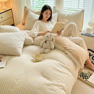 �z�c�J�o�[ ���� �ӂ�ӂ� �}�C�N���t�@�C�o�[ �|���z�c�J�o�[ �~ �������� �g���� �t�����l�� �|���J�o�[ �{�b�N�X�V�[�c �N�� �ѕz�ɂ��Ȃ� �k�� ������� �~�p �h�� �����ӂƂ�J�o�[ �|