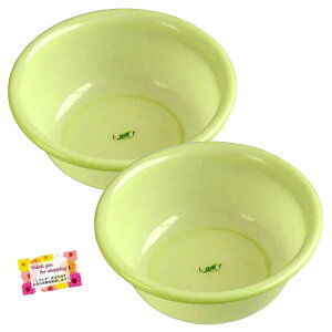 ���{�� �y�����߂̓������ł��z ���[�t ���f�B�X���� �O���[�� ����₷�� �R���p�N�g�T�C�Y �o�X�p�i ���ʊ� ��25.2×9.6cm �e��2.9L �y2�Z�b�g�z