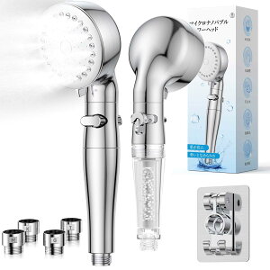 �V�����[�w�b�h �}�C�N���i�m�o�u�� �ߐ��V�����[�w�b�h �����זA ���f������ 3�i�K���[�h �E���g���t�@�C���o�u�� ������ �������� ������ �茳�~�� �ɍא��� �����C �o�X�p�i �ۉ� ��