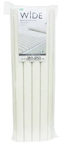 �I�[�G ���C�ӂ� �V���b�^�[ �A�C�{���[ ��80cm×����151.5cm ���C�h �􂢂₷�� ���ꂪ���܂�ɂ��� W-15