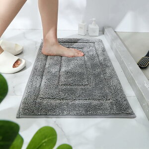 Makuru �o�X�}�b�g �􂦂� ���� �唻 �l�C ������� �}�C�N���t�@�C�o�[ �����C�}�b�g ���@ ����~�� �z�� ���ʏ� ���� �L�b�`�� �h�A �����ӂ��}�b�g ���� �����C�p�i (�O���[, 60x40cm)