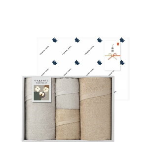 �y ���l�V�[���t�� �z �c�o���^�I���M�t�g �a�����M�t�g ���j�� ���� ���A ��100�� �I�[�K�j�b�N�R�b�g�� ���{�� ��B �z�� ���� �v���[���g�p �M�t�g�{�b�N�X���� ����t�� TBM �i�t�F�C�X