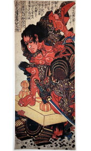 �Í����� �����G ��ʂ�?�� �̐썑�F �{�������B�������S�l�V��� �����l�Y���q���M