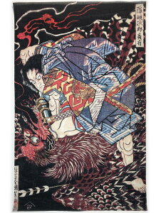 �Í����� �����G ��ʂ�?�� �̐썑�F �B�򎟘Y�A�L