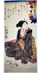 �Í����� �����G ��ʂ�?�� �̐썑�F �����ϋe�� ���ǂ������邩�Ƃ���