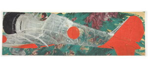 �Í����� �����G ��ʂ��� ��[���q ���F��