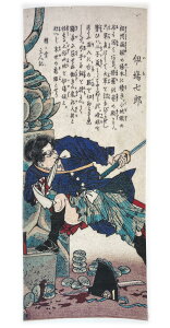 �Í����� �����G ��ʂ�?�� �����F�N �ɒ뎵�Y �c��