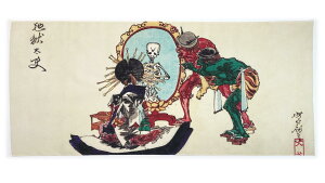 �Í����� �����G ��ʂ�?�� �F�N���� �n�����v �����F�N