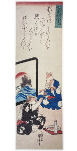 �Í����� �����G ��ʂ�?�� �S�w�t�G�� �̐썑�F