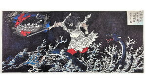 �Í����� �����G ��ʂ�?�� ���{���j �f���j�� �����F�N