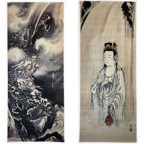 �Í����� �����G ��ʂ�?�� ���_�Ɋω��} 2���Z�b�g�͓�ō�