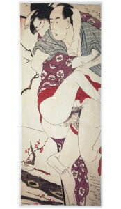 �Í����� �����G �t�� ��ʂ�?�� �쑽��̖� ����3