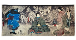 �Í����� �����G ��ʂ�?�� �̐썑�F �̂΂Ȃ��̋Y�L���N���ւČÎ��ɉ����Ȃ��}