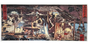 �Í����� �����G ��ʂ�?�� �̐썑�F �S���ꉻ�������~