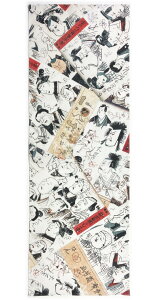 �Í����� �����G ��ʂ�?�� �̐썑�F �ו󑠕ǂ̂ނ���