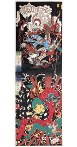 �Í����� �����G ��ʂ�?�� �����F�N �a�����C�� �� �����Y