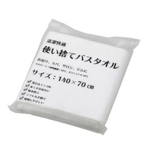 �g���̂ăo�X�^�I�� 120�� � �×{�{�� �Ɩ��p ���s ���q�p �z�e�� �A���j�e�B ���� ���� �C�x���g �a�@ �{�� �玙 ��� �h�� �ЊQ�΍� �|�� �W�� �X�|�[�c �X�p ���� �A�E�g�h�A �����΍�