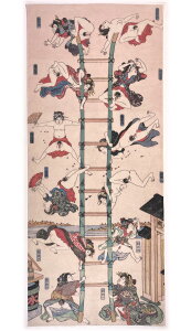 �Í����� �����G �t�� ��ʂ�?�� �̐썑�F �͂���