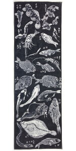 �Í����� �����G ��ʂ�?�� �����k�� �k�֖��� ��