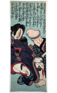 �Í����� �����G �t�� ��ʂ�?�� �̐썑�� �t�F�����V�Z��