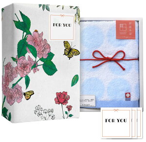 �y �����z�����A �z�̂��V�[���t�� �^�I�� ���� �M�t�g ���{���y3�Z�b�g�E�{�^�j�J���z ���z�� ���A �e�i �������܂��