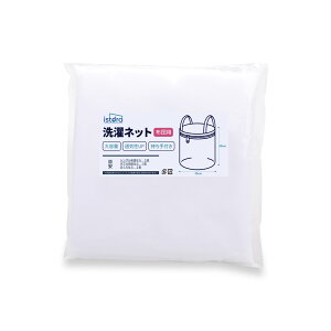 �y����T�C�Y�z����l�b�g �z�c�p ��e�� �~���^ ��v ������t ���� �����h���[�l�b�g ��^ �ѕz �_�u���z�c �啨�� ����@ �h������ �c�^�Ή�