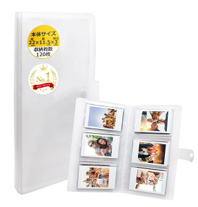 �y�vICHI�z �`�F�L �A���o�� ���� �`�F�L�� ��e�� �`�F�L�t�@�C�� (120��)