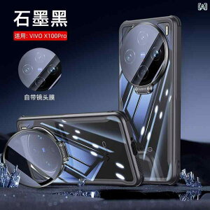 vivox 300 �g�� �d�b �P�[�X x 200 ���� s 20 �����Y�t���J�o�[�X�^���h iQOO 13 �� �Ռ� �ی� �P�[�X�� �K���� ���܂�