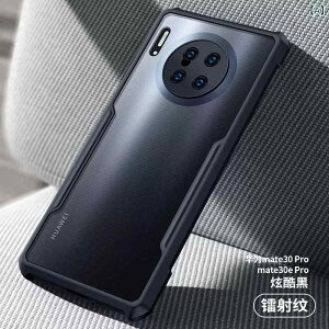 �� �� mate 30 pro �g�� �P�[�X �ʐM � mate 30 �G�A�o�b�O �]�| �h�~ mate 20 pro�S �� �����Y �J�o�[