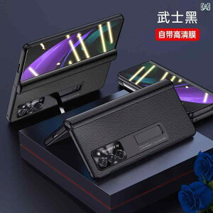 �K�p galaxy yzfold 4 �g�� �P�[�X �܂��� �X�N���[���T���X�� fold 3 �ی� �J�o�[ fold 2 �]�| �h�~ �q���W �� �J�o�[