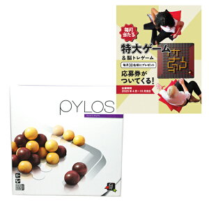  MK~bN  sXԌ聄 v[g匔tIy{㗝Xz| 8΂99 | ؐ | {[hQ[ | mߋ | m |  | V | w |  | Iׂ郉