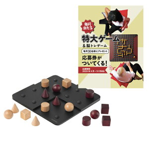  MK~bN  NAeBbNԌ聄 v[g匔tIy{㗝Xz| 6΂99 | ؐ | {[hQ[ | s | mߋ | m |  | Iׂ郉bsO | 